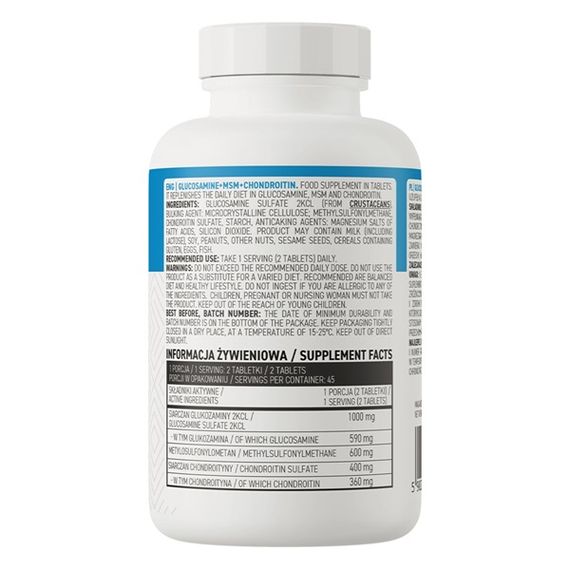 Хондропротектор (для спорта) OstroVit Glucosamine 1400 90 Caps | Зображення 1