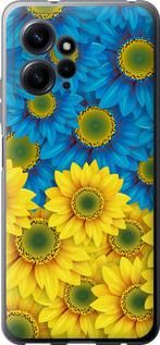 Чохол на Xiaomi Redmi Note 12 4G Жовто-блакитні квіти із силікону FCh_047862