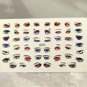 Слайдер 2270 на водяній основі