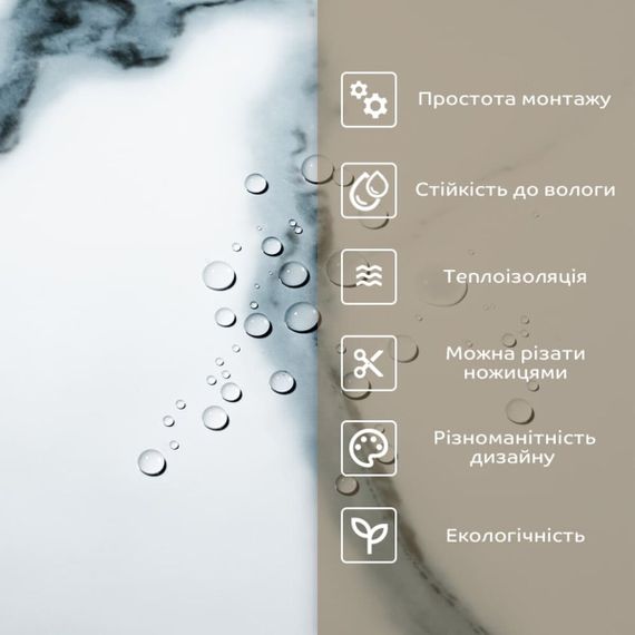 Самоклеюча стінова PET плитка у рулоні 600*3000*2mm SW-00001690 | Зображення 5