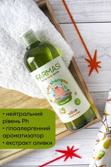 Дитячий шампунь без сліз із екстрактом оливи Farmasi Baby Love Olive 360 ​​мл | Зображення 1