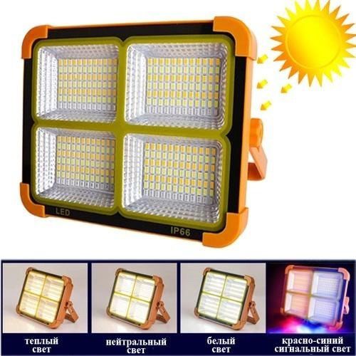 Потужний ліхтар - прожектор із сонячною панеллю та функцією Power bank Solar LED light WR-188 12000 mAH | Зображення 4