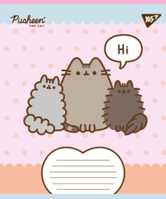 Зошит учнівський Pusheen Weekend YES 767608 12 аркушів Різнокольоровий shop (4823092292063)