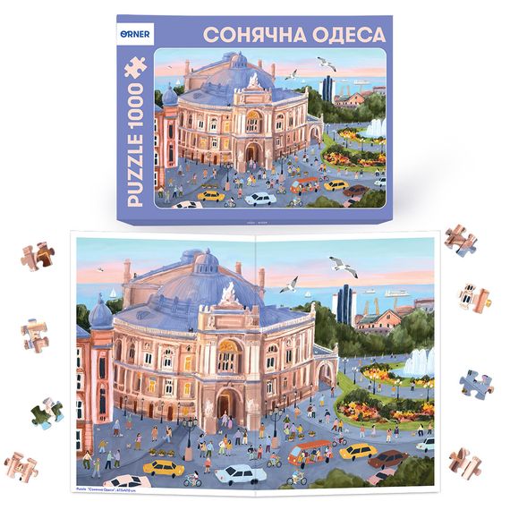 Пазл Сонячна Одеса (1000 елементiв) | Зображення 2