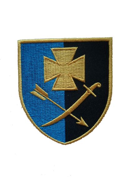 Шеврон 44 ОМБр