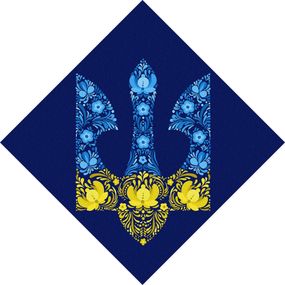Картина по номерам "Воля " KHO5047 40х40 см