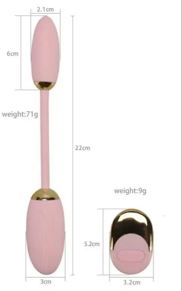 Вагінально-антенальне віброяйце з пультом ДК, пудровий, 10 режимів sexstyle | Зображення 2