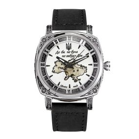 Жіночий годинник Awarder 021 Де би не була Silver-Silver-Black