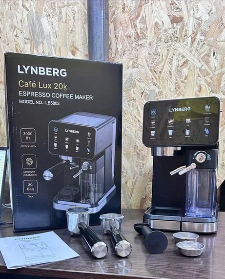 Автоматична кавомашина Lynberg Cafe Lux 20K LB5803 3000 Вт | Зображення 5