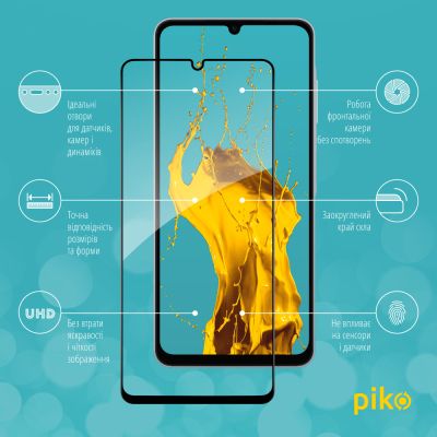 Стекло защитное Piko Full Glue Samsung A06 5G Black (1283126612992) | Зображення 1