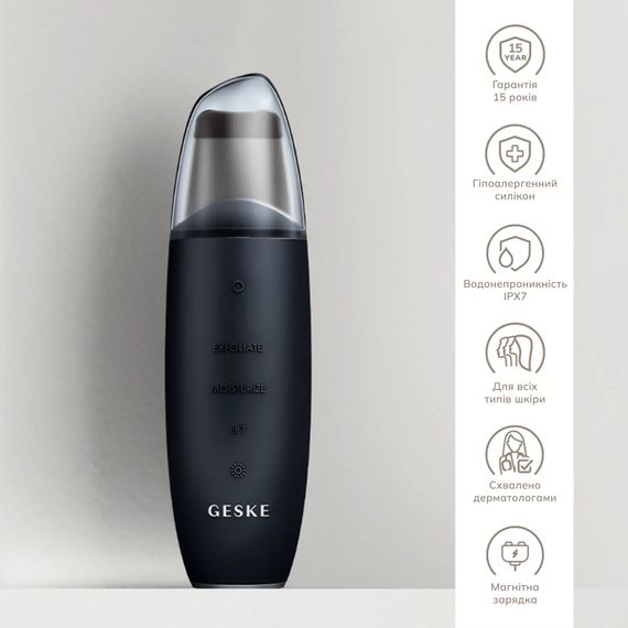 Мікрострумовий скрабер для шкіри та усунення чорних точок GESKE MicroCurrent Skin Scrubber&Blackhead Remover 9в1 magenta, Чорний | Зображення 2