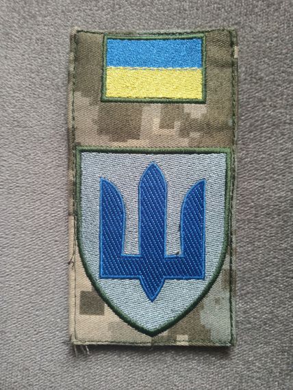 Шевро Гірська пехота Заглушка 3D