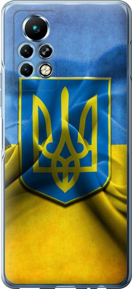 Чехол на Infinix Note 11 Pro Флаг и герб Украины 1 "375u-2865-17620"