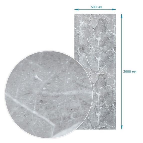 Плівка на самоклейці 60cm*3m SW-00002403 | Зображення 2
