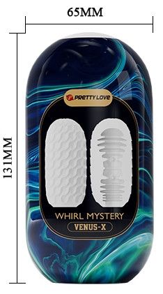 Мастурбатор яйце Pretty Love - Whirl mystery VENUS-X, BI-014932-3 Sex Aura | Зображення 3