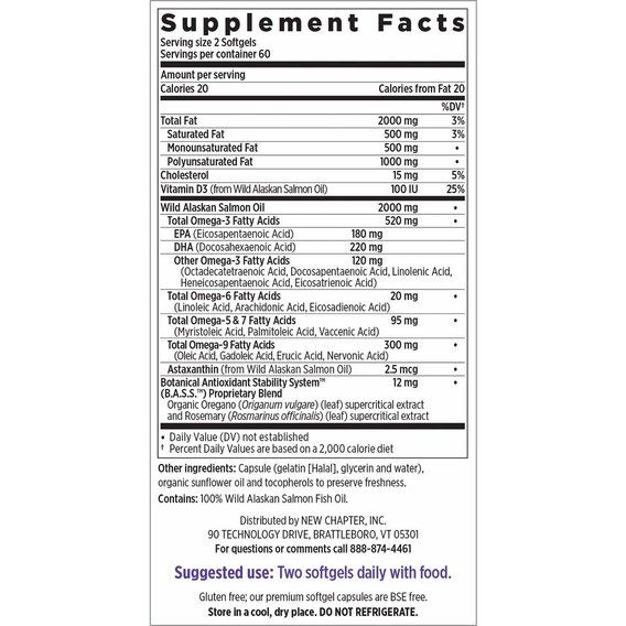 Жир лосося New Chapter Wholemega Extra Virgin Wild Alaskan Salmon Whole Fish Oil 1000 mg 120 Softgels | Зображення 1