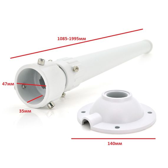 Кронштейн для камеры PiPo PP- 602,белый,металл,1.0-2m | Зображення 1
