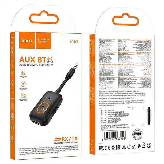 Bluetooth аудио ресивер/трансмиттер Hoco E151 Graceful (AUX 3.5mm) Black | Зображення 4