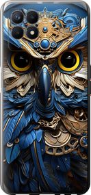 Чехол на Realme 8i Сова v2 "5649u-2518-17620"