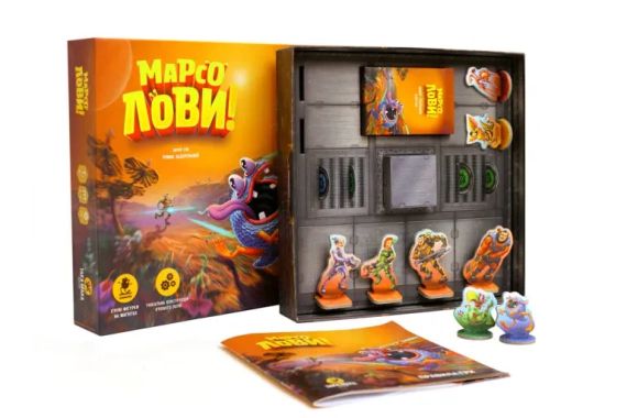 Настольная игра Марсолови | Зображення 1