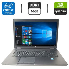 Мобільна робоча станція HP ZBook 17 G1 / 17.3" (1600x900) TN / Intel Core i7-4700MQ (4 (8) ядра по 2.4 - 3.4 GHz) / 16 GB DDR3 / 200 GB SSD + 500 GB HDD / nVidia Quadro K610M, 1 GB GDDR5, 64-bit / WebCam / DVD-ROM б/в