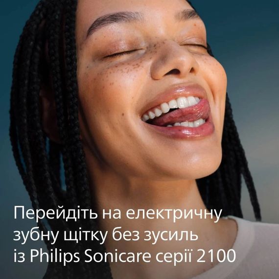 Електрична зубна щітка Philips Sonicare HX4022/04 (серія 2100) | Зображення 7
