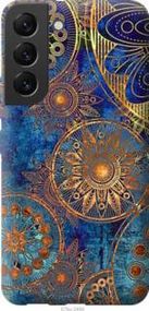 Чохол для Samsung Galaxy S22 з силікону FCh_041076