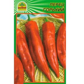 Насіння перцю гіркого - 30 шт. (Насіння країни)