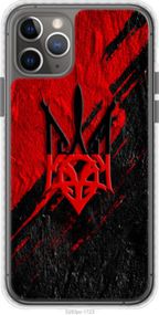 Чохол на iPhone 11 Pro Max Герб v4 "5293pc-1723-24368"