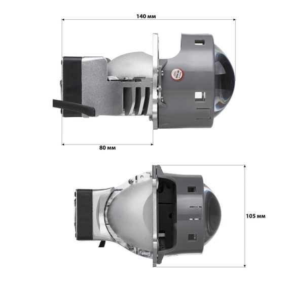 Комплект світлодіодних лінз Kamiso (Aozoom) ALPD-11-02 Dragon Knight Bi-LED 47/63W | Зображення 2