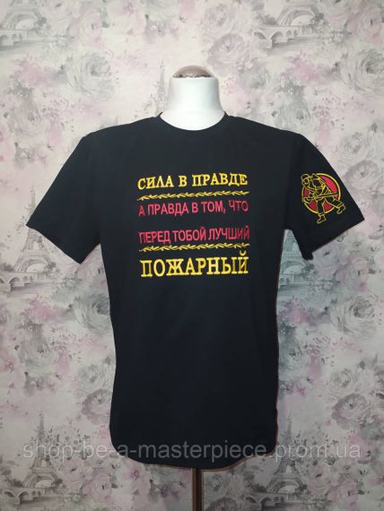 Футболка чоловіча трикотажна чорний із вишивкою подарунок пожежному рятівнику 64