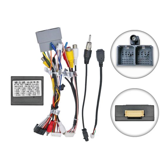 Перехідник живлення серії QIV з адаптером CAN-BUS для Buick QBR-WC(1020+1009) (дрот)