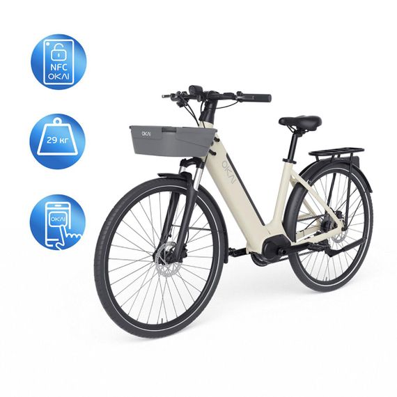 Электровелосипед OKAI EB10 Beige 28', 250(500)W, 14.4Ah, 100km, 25km\h, NFC, App, 29kg