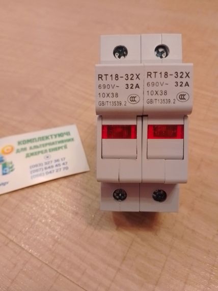 Тримач і запобіжник RT-18-32x 16-32а 2P | Зображення 2