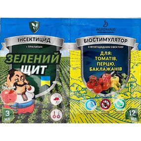 Інсектицид Зелений щит для томатів, перцю та баклажан + біостимулятор 12 мл + 3 мл Агромаксі