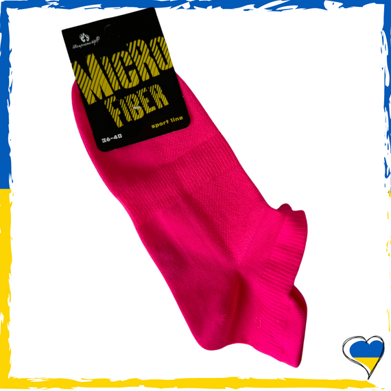 Носки из микрофибры женские и подростковые 36-40, комплект из 4-х цветов | Зображення 3