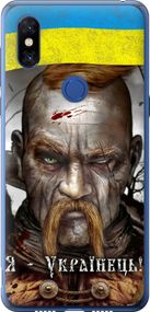 Чехол на Xiaomi Mi Mix 3 Козак-Украинец "1150u-1599-17620"