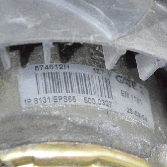 Вентилятор охолодження 3.0 CDTI Opel Vectra C 2003-2008 Вентилятор радіатора Опель Вектра Ц 874612H | Зображення 2