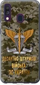 Чохол для Samsung Galaxy A40 2019 A405F з пластику FCh_056896