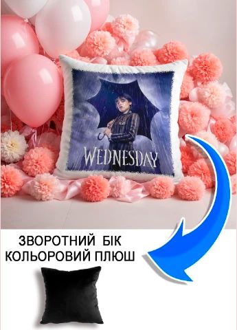 Подушка плюшева Мерч Крафт Дизайн з принтом Уенсдей Wednesday чорний плюш квадратна 33х33 см