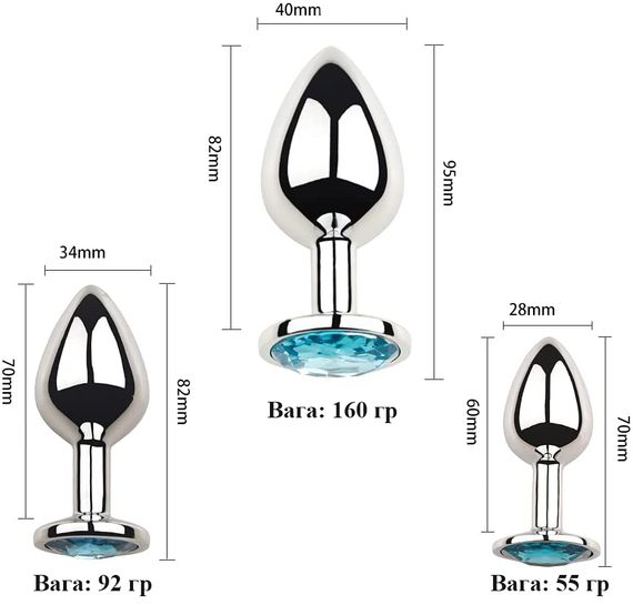Анальна пробка з блакитним кристалом (розмір S) | Зображення 2