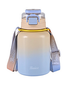 Термос з напувалкою 600 мл з металевою колбою та ремінцем Жовтий HPGM8857Y