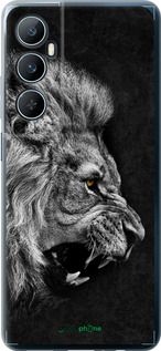 Чохол на Realme C65 4G Лев "1080u-3719-2448"