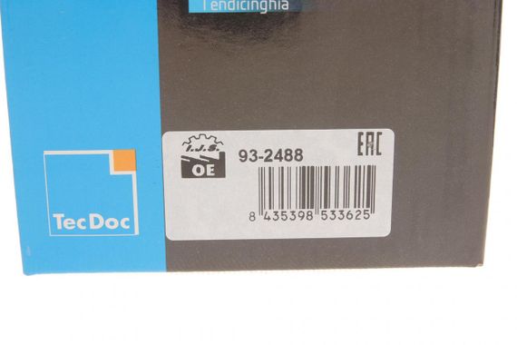 Натяжник ременя генератора Mercedes Benz A-class W176 W177 12-, M260.920 93-2488 | Зображення 4