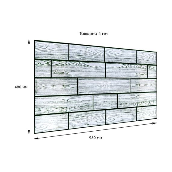 Декоративна ПВХ панель 960*480*4мм SW-00000583 | Зображення 2