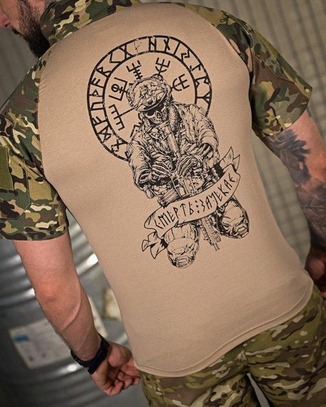 Убакс короткий рукав Esdy мультикам руни ВТ6446 | Зображення 3