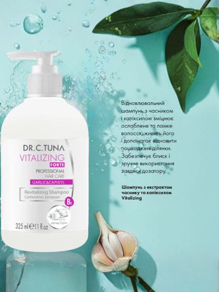 Шампунь против выпадения волос с экстрактом чеснока Farmasi Vitalizing 325 мл | Зображення 1
