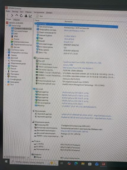 Комп'ютер Lenovo ThinkCentre M800 Tower / Intel Core i5-6500 (4 ядра по 3.2 - 3.6 GHz) / 16 GB DDR4 / 512 GB SSD + 500 GB HDD / nVidia GeForce GTX 1050 Ti, 4 GB GDDR5, 128-bit / DVD-ROM б/в + Подарунок Кабель DVI + живлення | Зображення 5