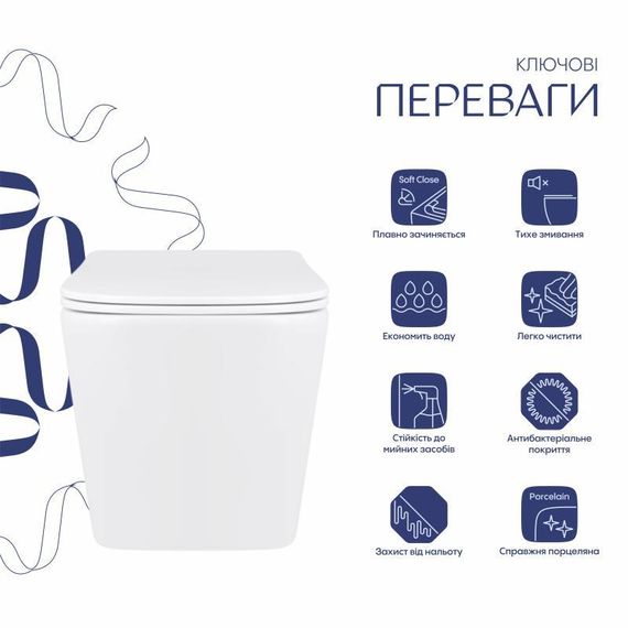 Унитаз подвесной Qtap Tern Ultra Quiet безободковый с сиденьем Soft-close WHITE QT17332303AW | Зображення 2