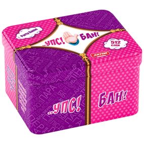 Настольная игра "Упс! Бан!" 1106 в коробке